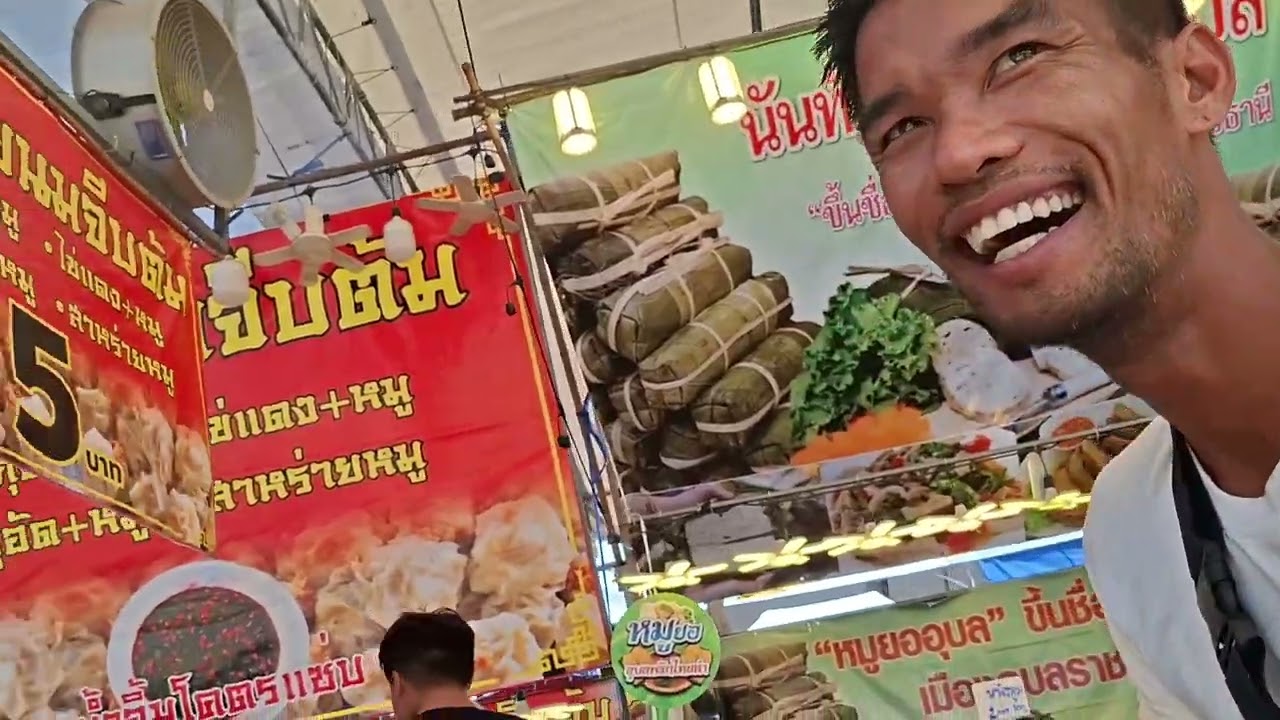 Eเป็ดพาวินต้นบุกงานเกษตร#นัทก๋วยเตี๋ยวเป็ด#
