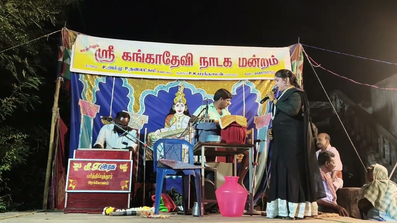 மீண்டும் இனிமையான குரலில் அருமையான பாடல்💥🥰🥰