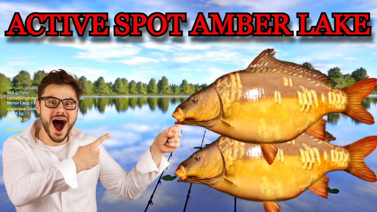 Russian Fishing 4 (RF4)  BEST ACTIVE SPOT ON AMBER LAKE!  +no pva