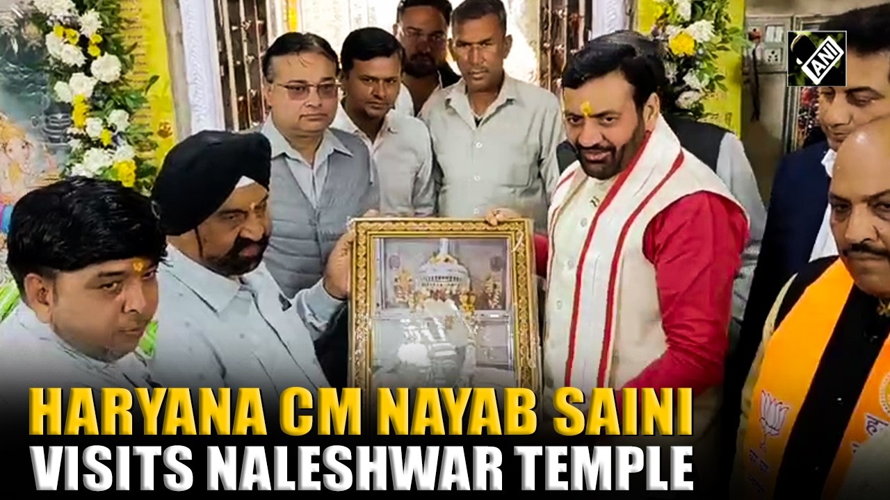 Харьяна КМ Наяб Сингх Шайни посещает храм Налешвар на Махашиваратри 2026 г.