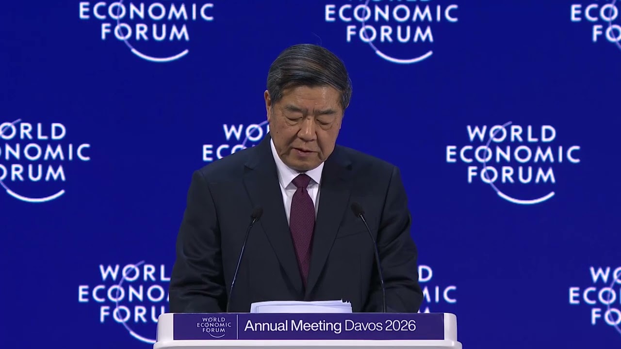 He Lifeng: Economic Globalization
