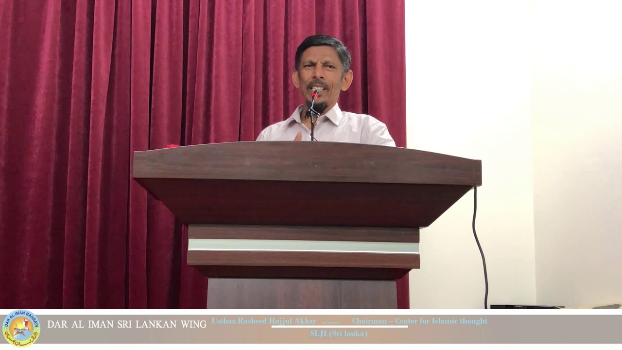 Usthad Hajjul Akbar addresing Bahrain circle - on April 2019
