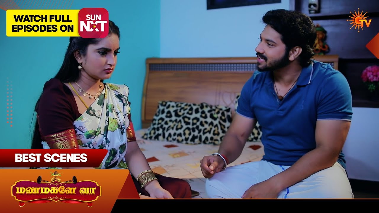 Manamagale Vaa - Best Scenes | 18 Mar 2026| Tamil Serial | Sun TV