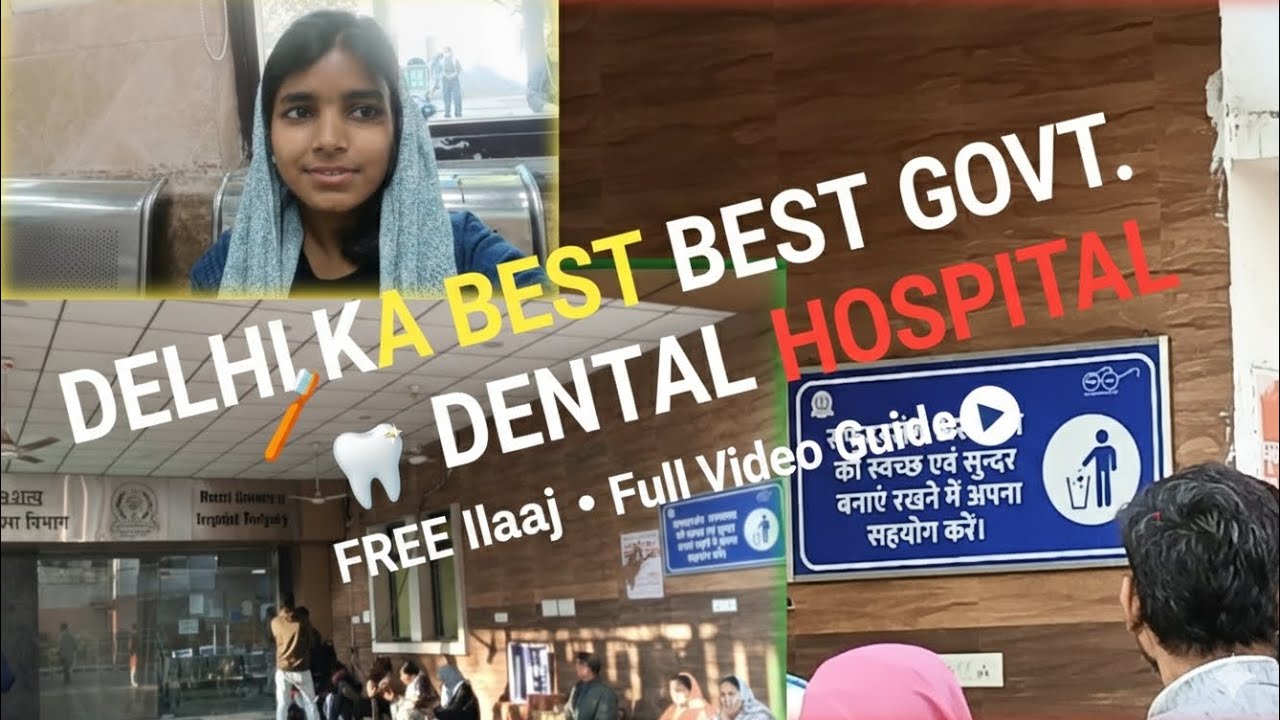 #hospital #minivlog #vlog #lifeisbutadream #Best hospital Dehli Ka Dental k liye #Free Iilaaz#Vairal