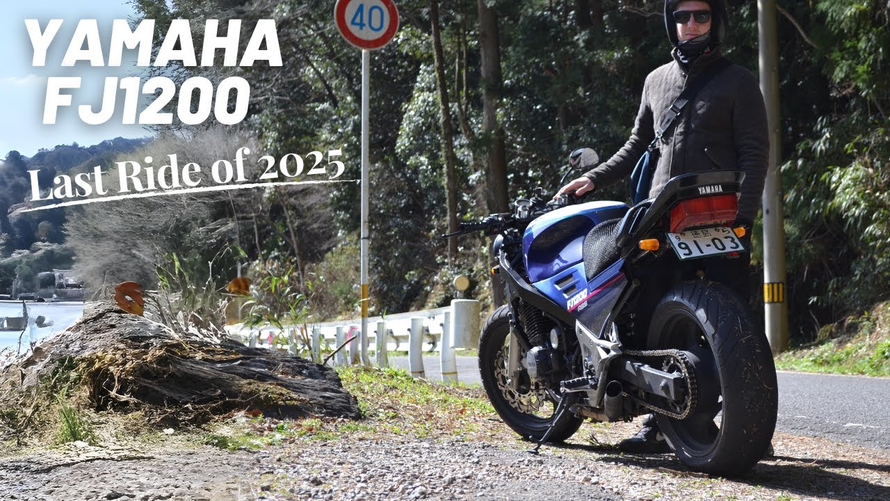 Last Ride of the Year 2025