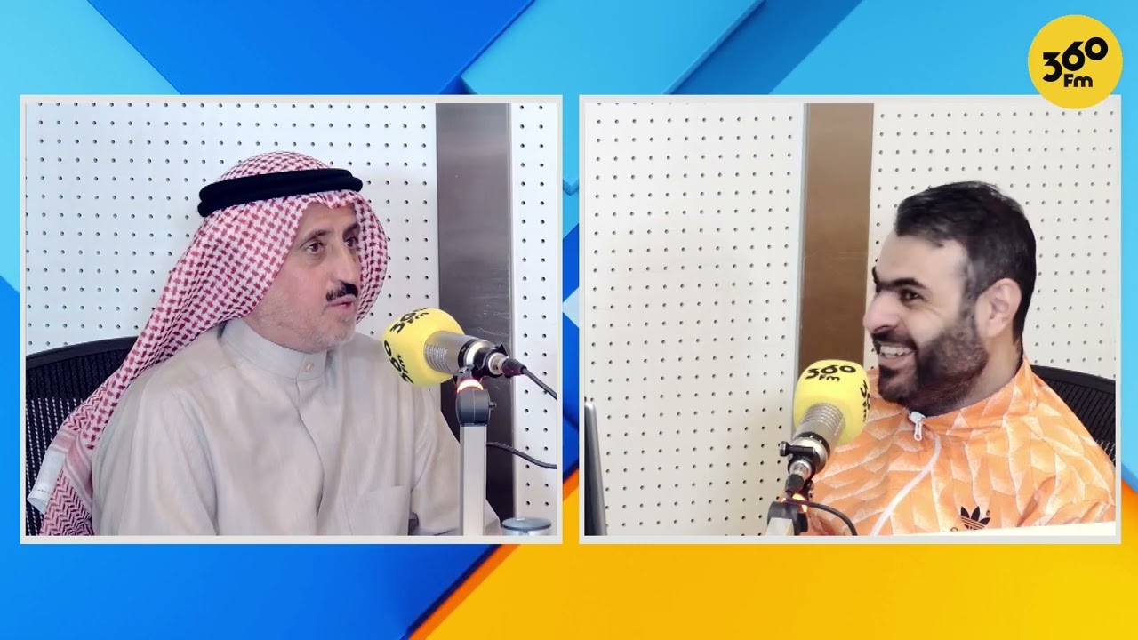 رياضة في رياضة | مع د. عبيد الشمري وغازي شريف