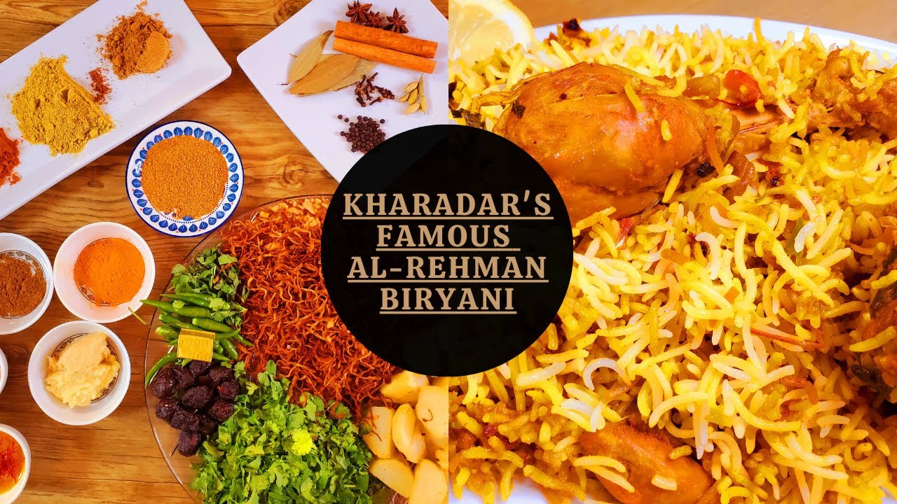 Al-Rehman Biryani | Karachi Kharadar's Famous Biryani