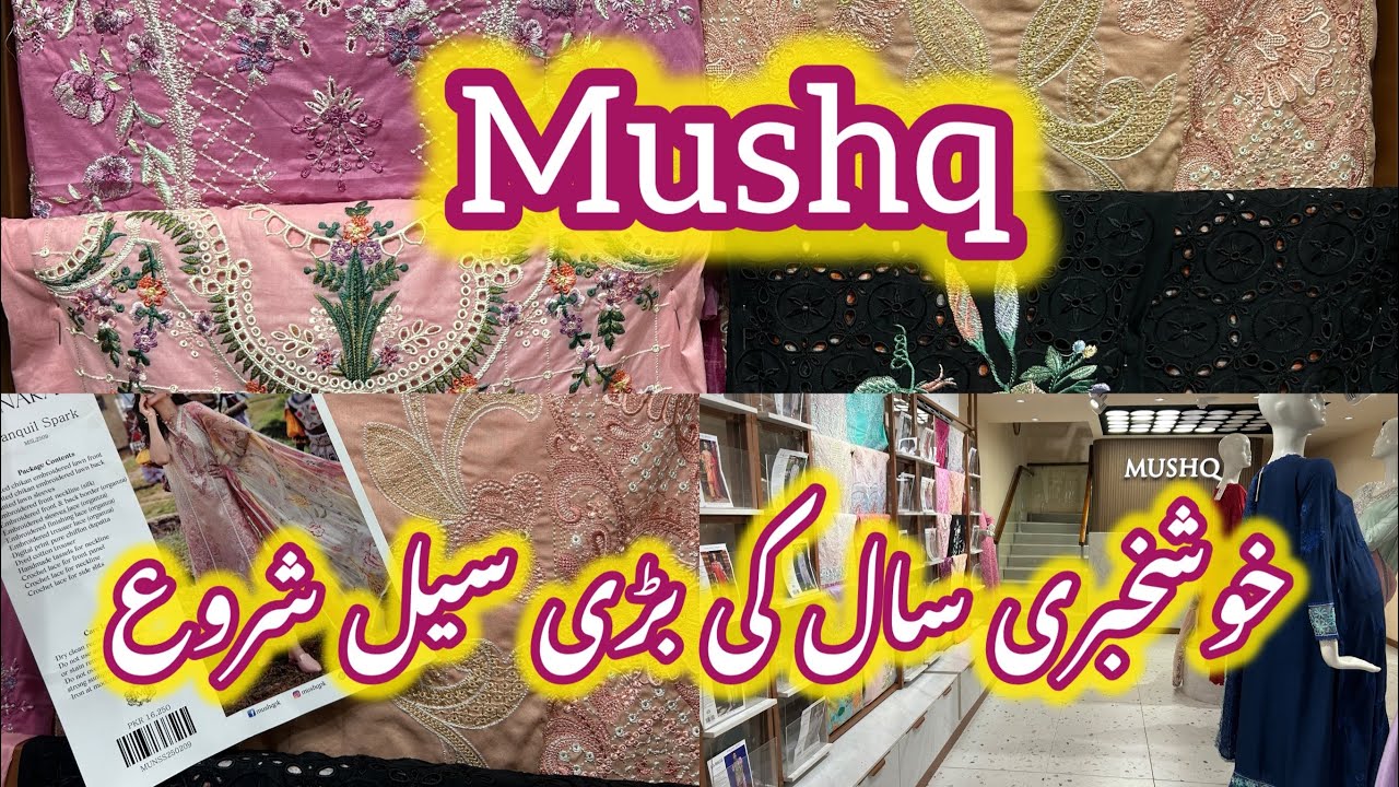 Mushq sale today,glamour it