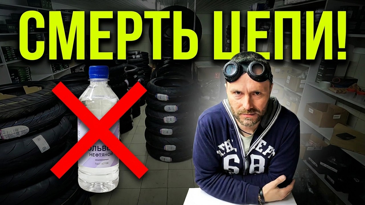 Лекция на тему 