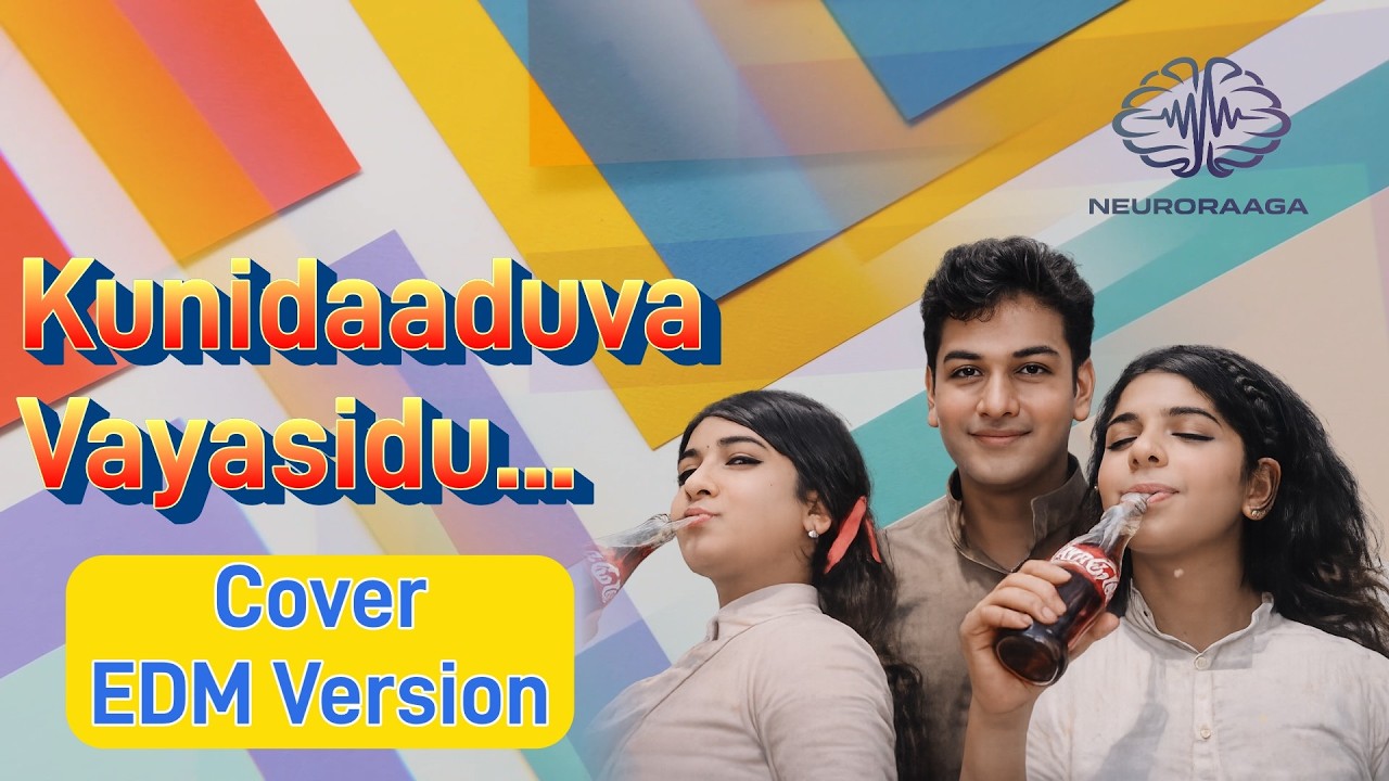 Kunidaaduva Vayasidu | EDM Version | PB Sreenivas | Nyayave Devaru (1971) | Neuro Raaga