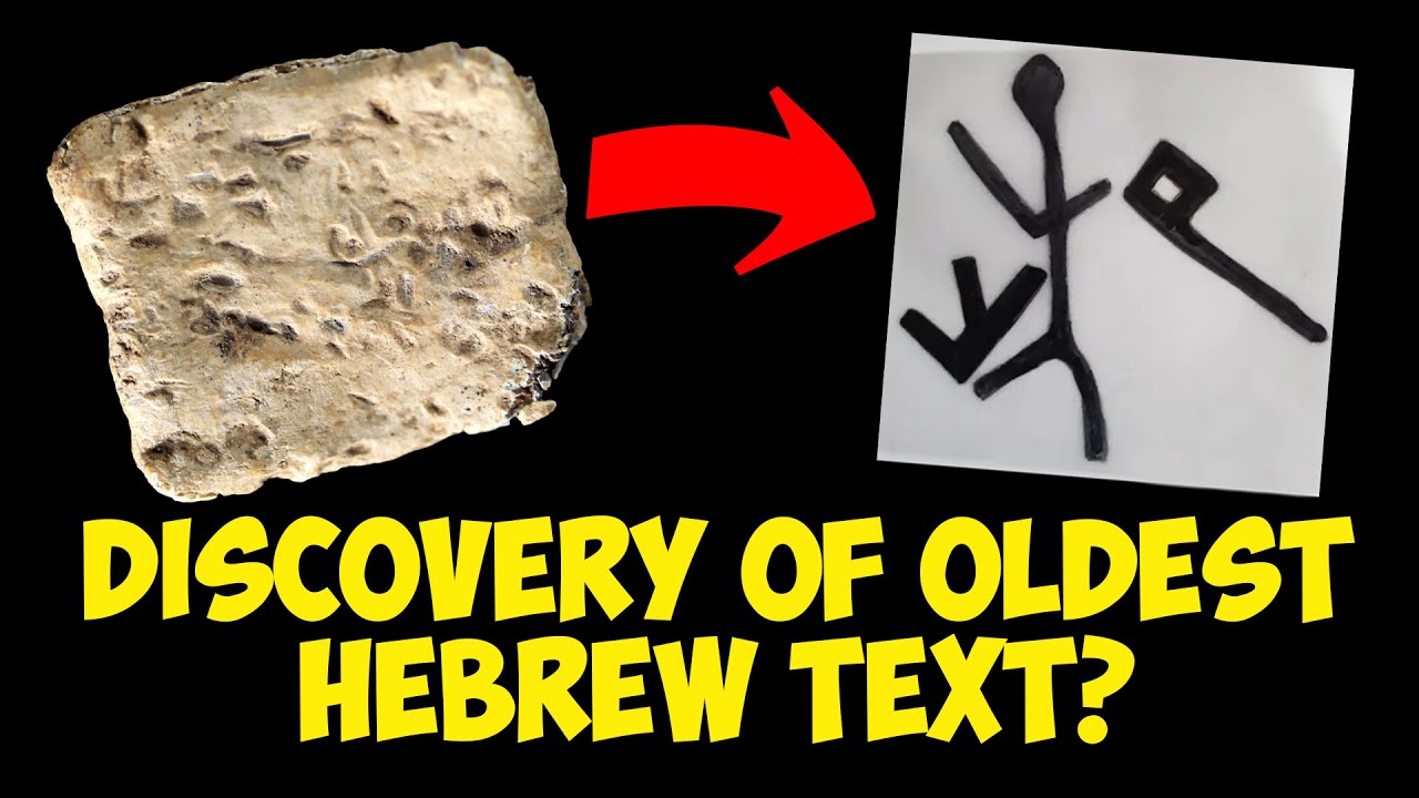 Was the OLDEST Hebrew Text Really Just Discovered? [Mt Ebal Curse Tablet]