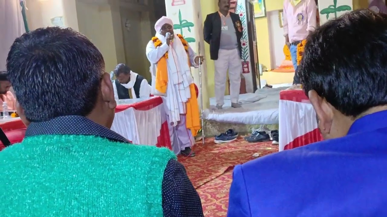 4 फरवरी 2026 को रुदौली मिर्जापुर में भजन सत्संग 🙏🙏