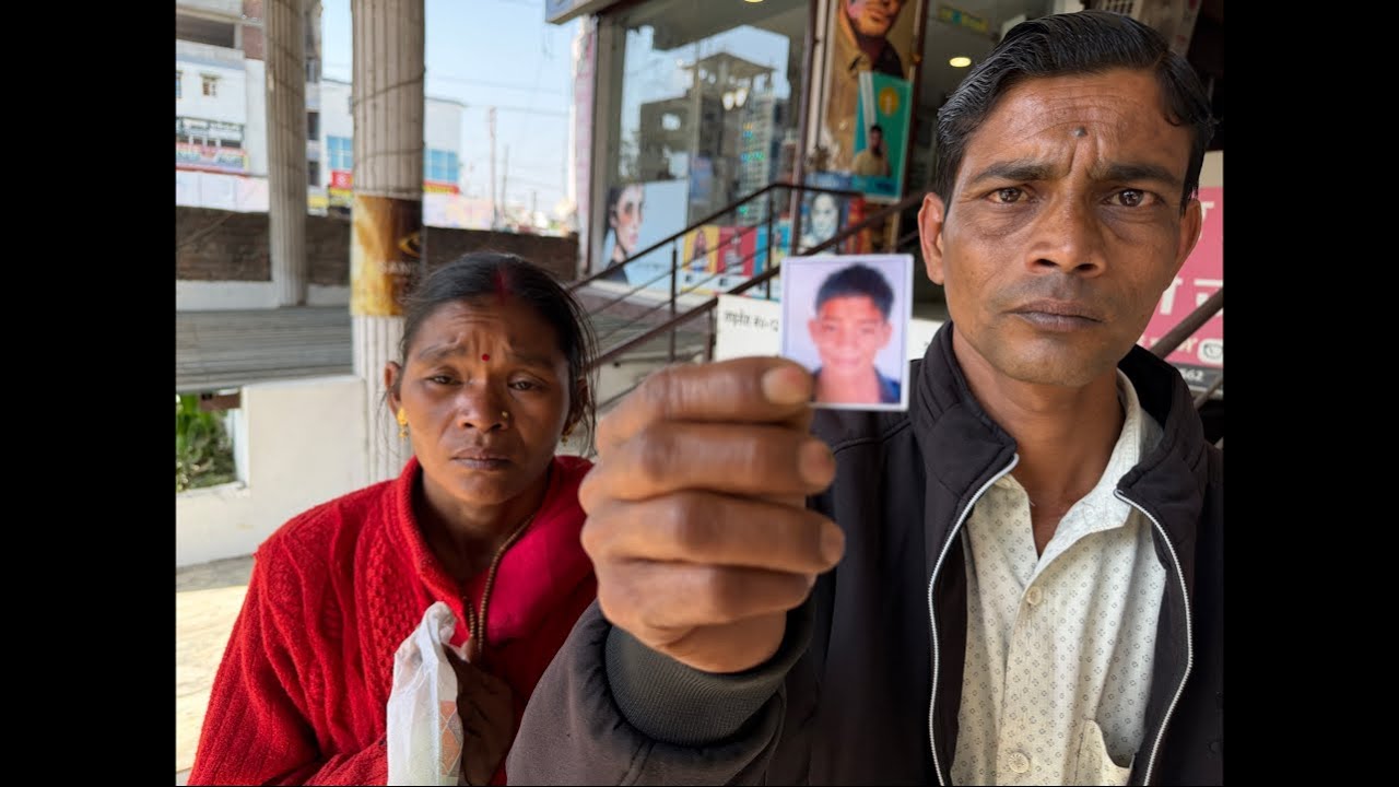 हल्द्वानी बच्चा खो गया हेल्प