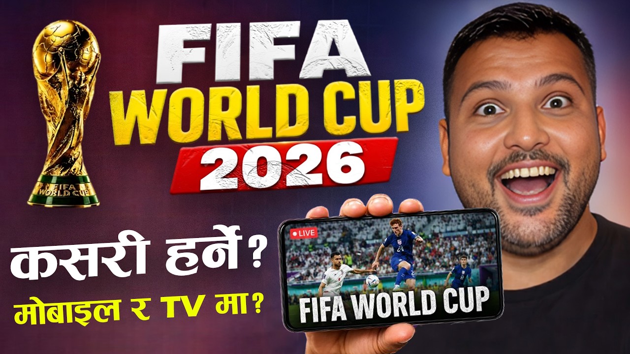 FIFA World Cup 2026 🔴 Live Kasari Herne? How To Watch FIFA World Cup 2026? Official Way to Watch