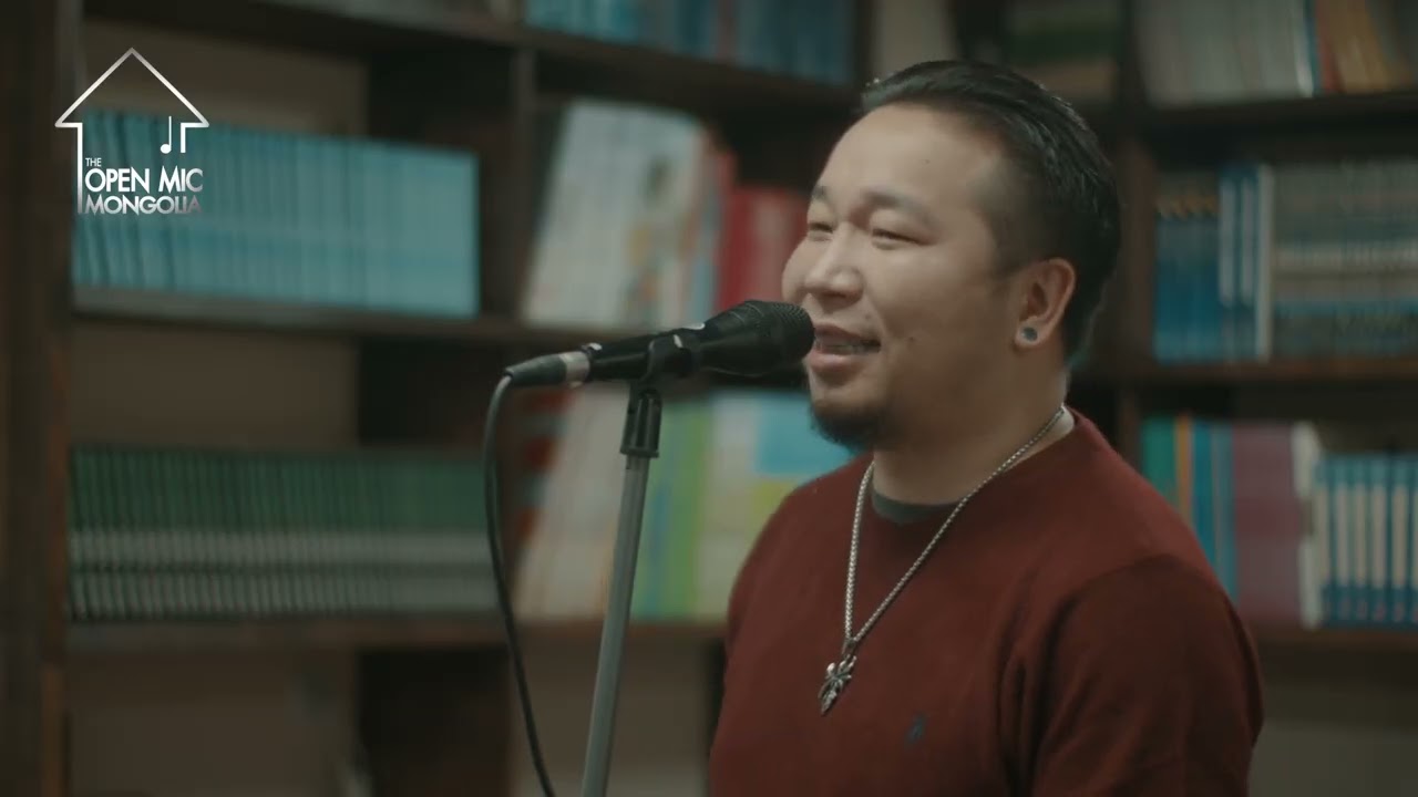 Nomin talst-Bid.  Baterdene cover