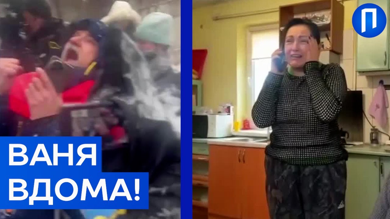 Обмін, який ПРИГОЛОМШИВ! Рідні полонених СПОДІВАЛИСЯ НА ДИВО, але щоб ТАКЕ