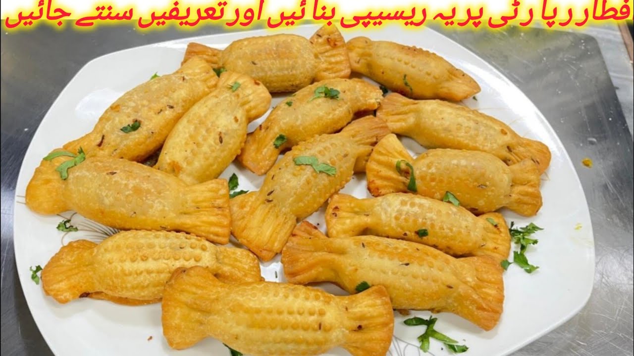 Toffee Samosa Recipe  by lahori handi Ramadan special candy samosa