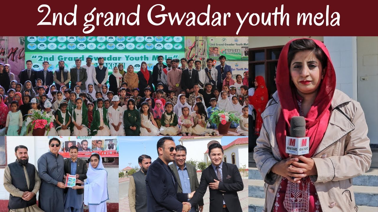 2nd Grand Gwadar Youth mela Makran division | Organized by Sports and Youth affairs Department