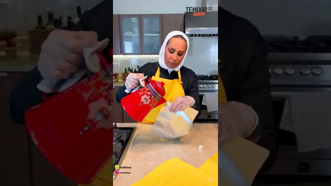 شاي كرك بالنيدو