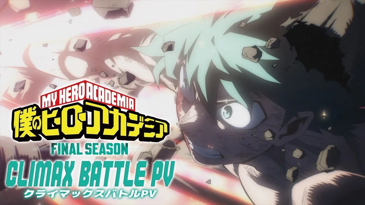 Final Battle PV 