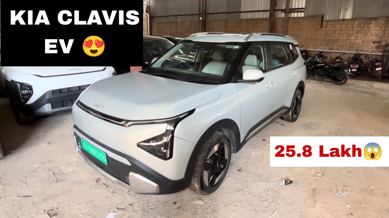 KIA CLAVIS EV 😍 CLAVIS HTX+ | 25.8 LAKH 😍PRICE AFTER GST BENEFIT 📌