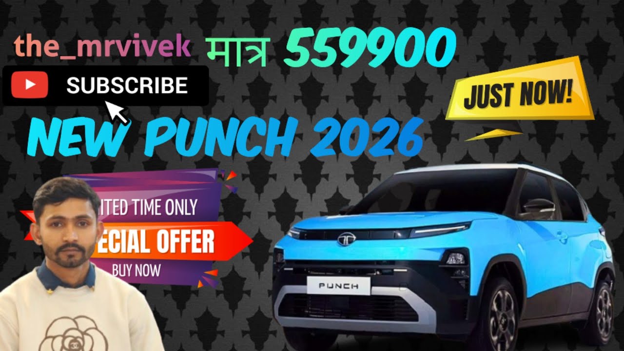 New tata punch adventure+ #automobile #@the_mrvivek #tatamotars 