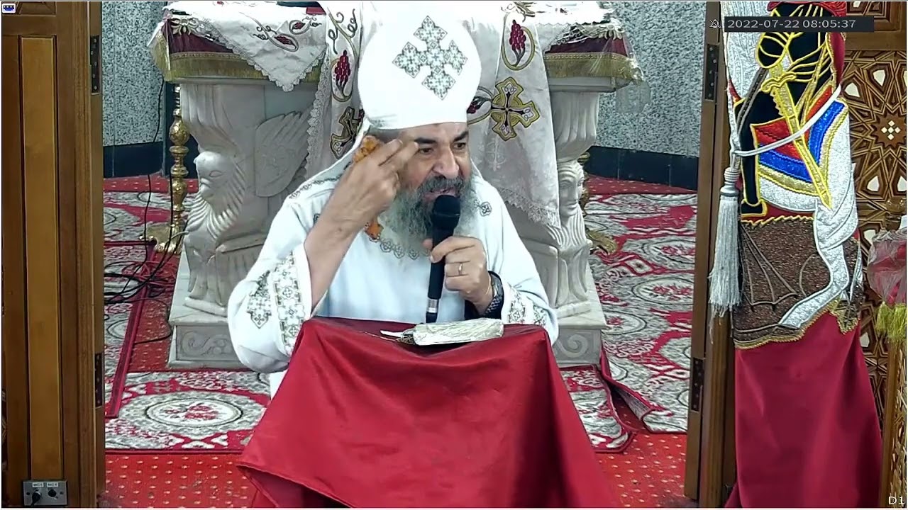 الملح جيد. فإن فسد الملح فبماذا يملح - ابونا رويس ميرهم