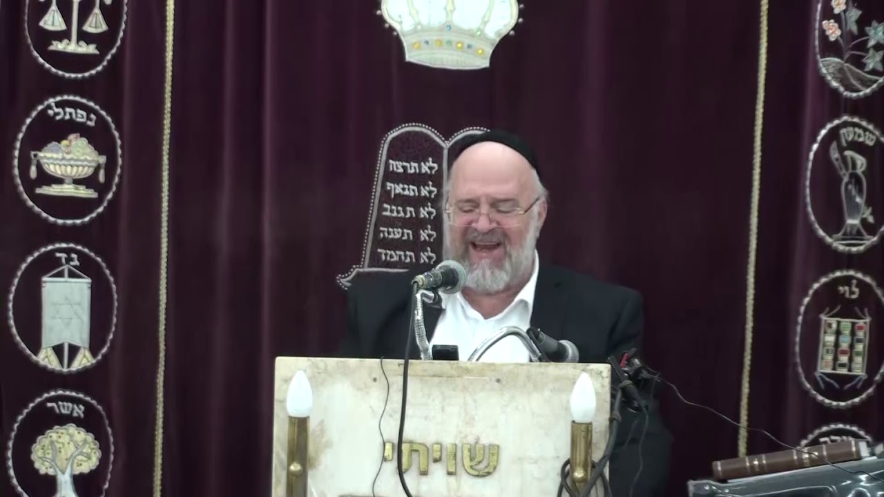 פרשת קורח תשע