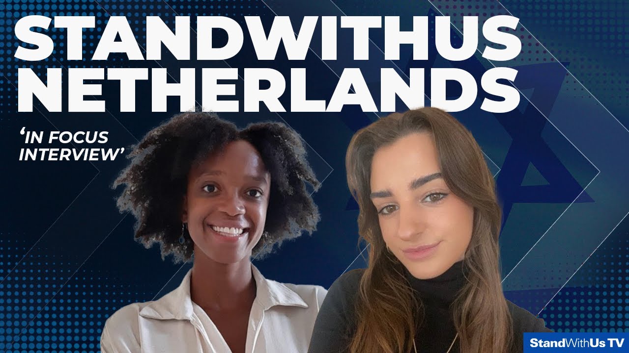 StandWithUs Netherlands | In Focus Interview