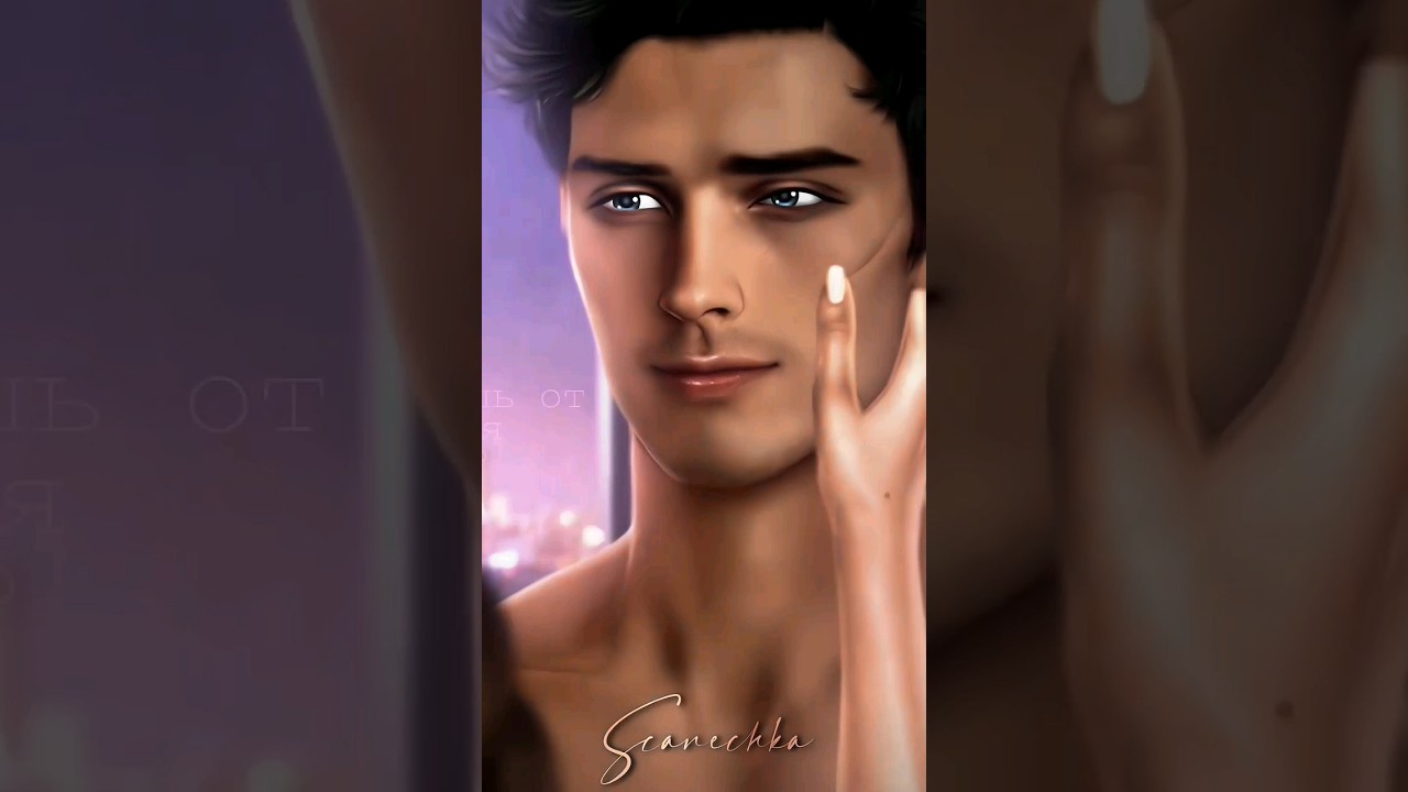 Роза пустыни /Адиль #клубромантики #адиль#мустафа #зейн#саид#синдия#визуальнаяновелла