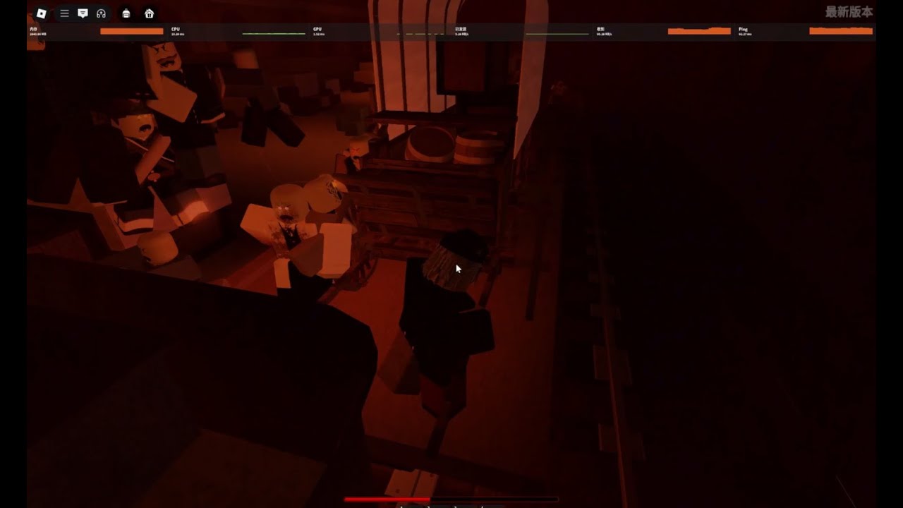 Last Dawn：Atlanta solo again after Bayou update！