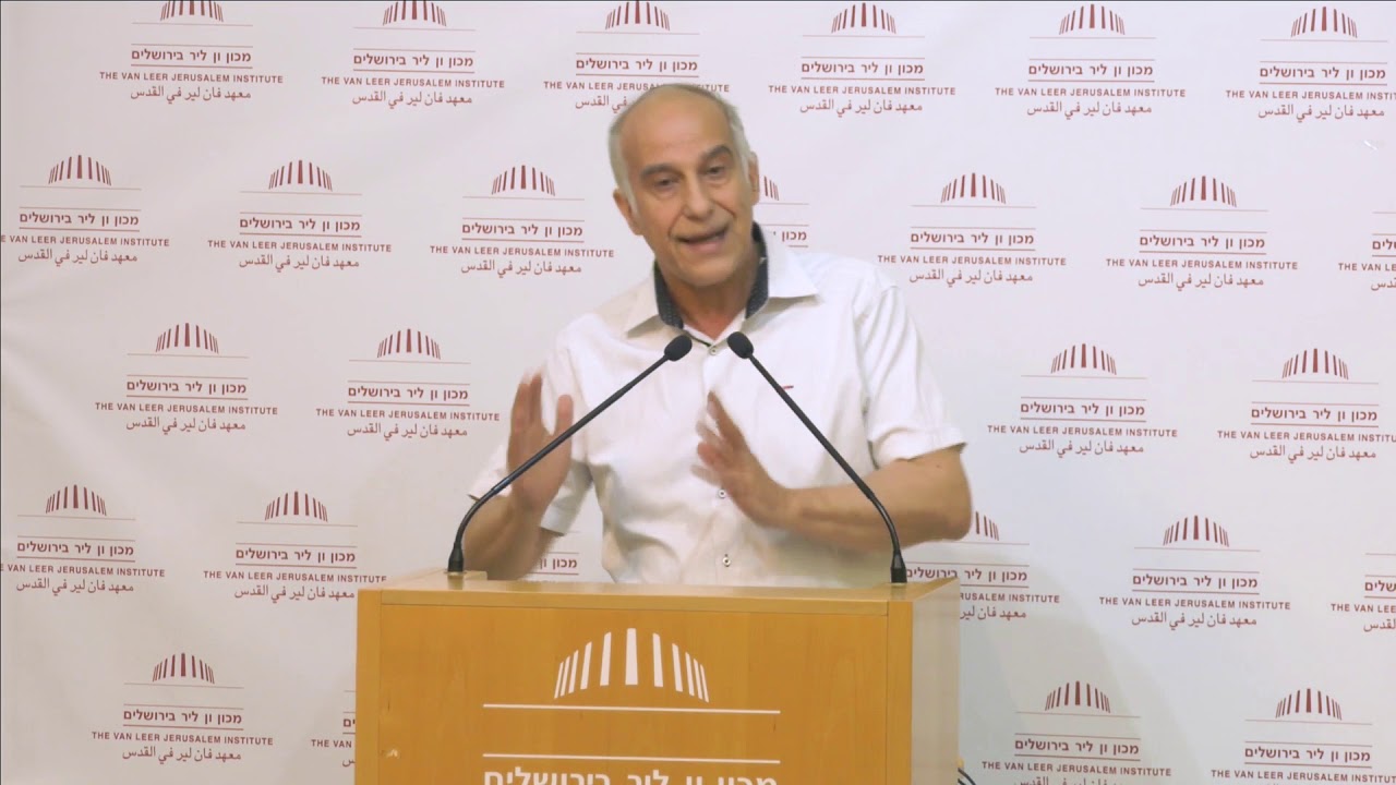 שפינוזה בירושלים | ד"ר מאיר בוזגלו