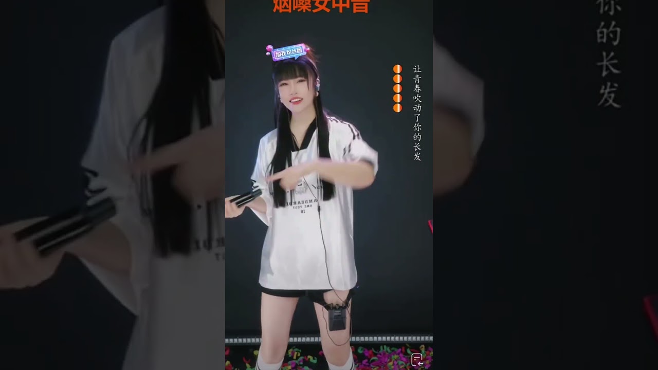 小阿函、(소아한) 260131 방송