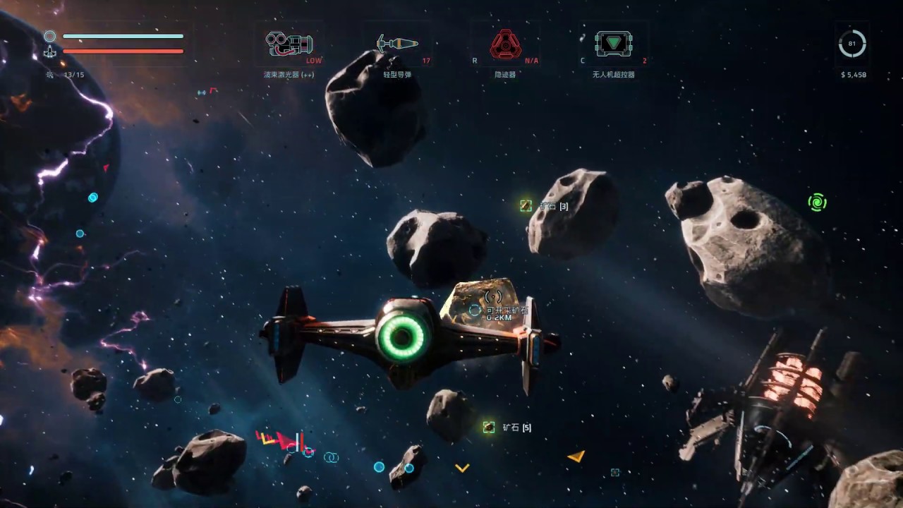 Everspace Walkthrough Part 1