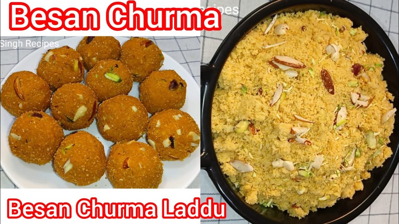 बेसन चूरमा बिना तले कम घी में,गुड़ के व बूरा के साथ | Holi Special Besan Churma Laddu Without Frying