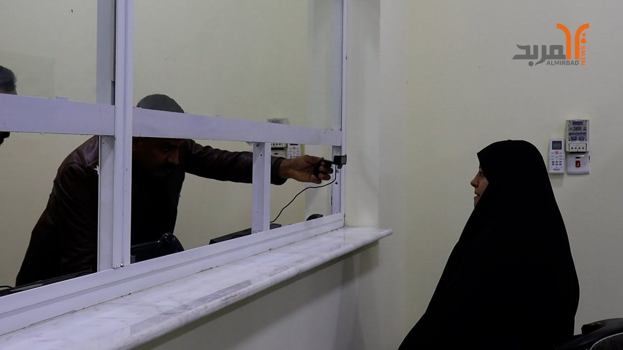 القرنة تدشن مكتب جوازات البصرة الثاني
