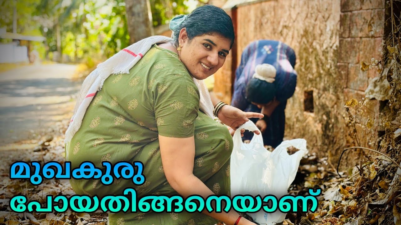 ഉറക്കം ഇല്ലാതായി😔 ആരോടും പറയാതെ വീട് വിട്ടിറങ്ങി 😔 അവസാനം തിരച്ചിലായി 😔 എന്താ ചെയ്യാലേ 😍🙏