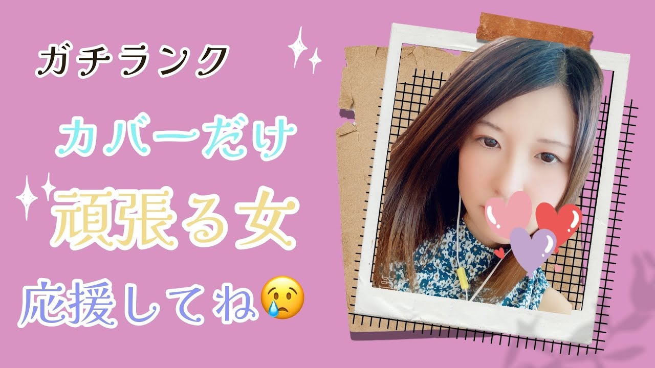 【APEX参加型】とりあえず配信つけたけども？#APEX参加型 #コメント歓迎 #English #EnglishOK #女性配信者 #初見歓迎