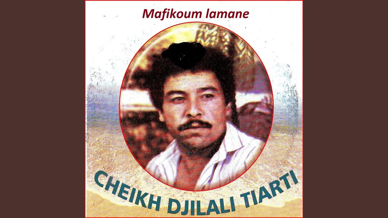 Mahanti rahi maadia