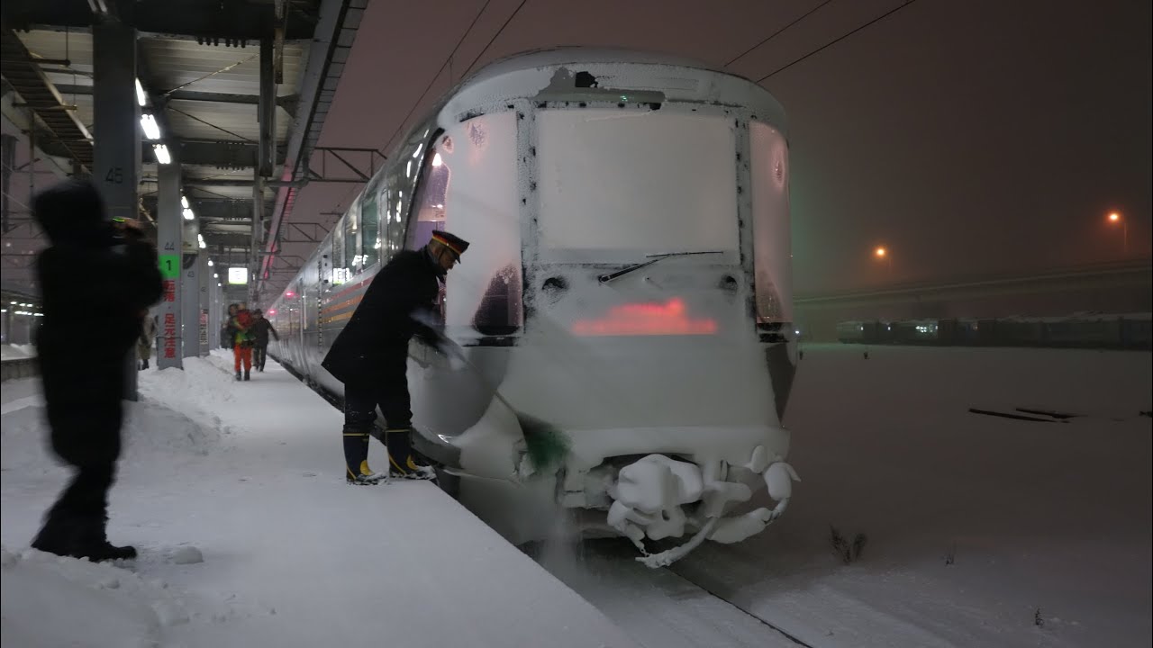 【FHD】JR函館本線 函館駅にて ～夜の寝台特急発着編～(At Hakodate Station on the JR Hakodate Main Line at Night)