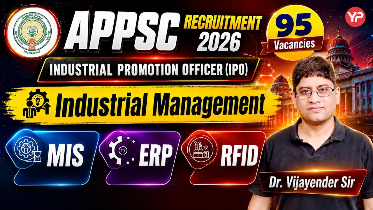 ERP, MIS, RFID Industrial Management for APPSC IPO written exam preparation | Theory & QS