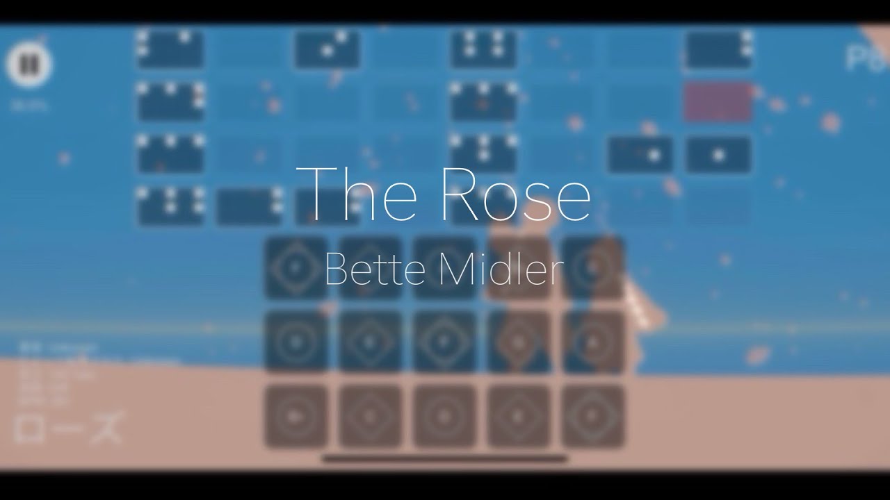 【Sky楽譜】 The Rose - Bette Midler