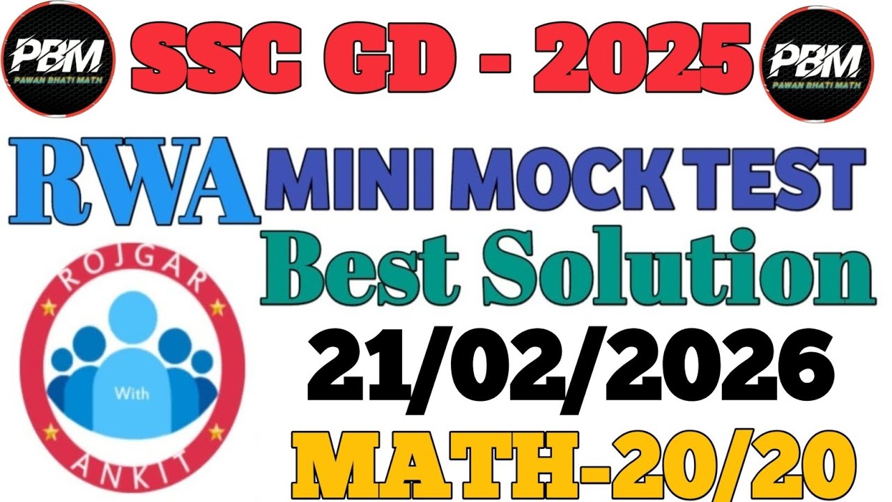 Rojgar With Ankit SSC GD MINI MOCK TEST|21-02-2026| Weekly Mock Test Solution