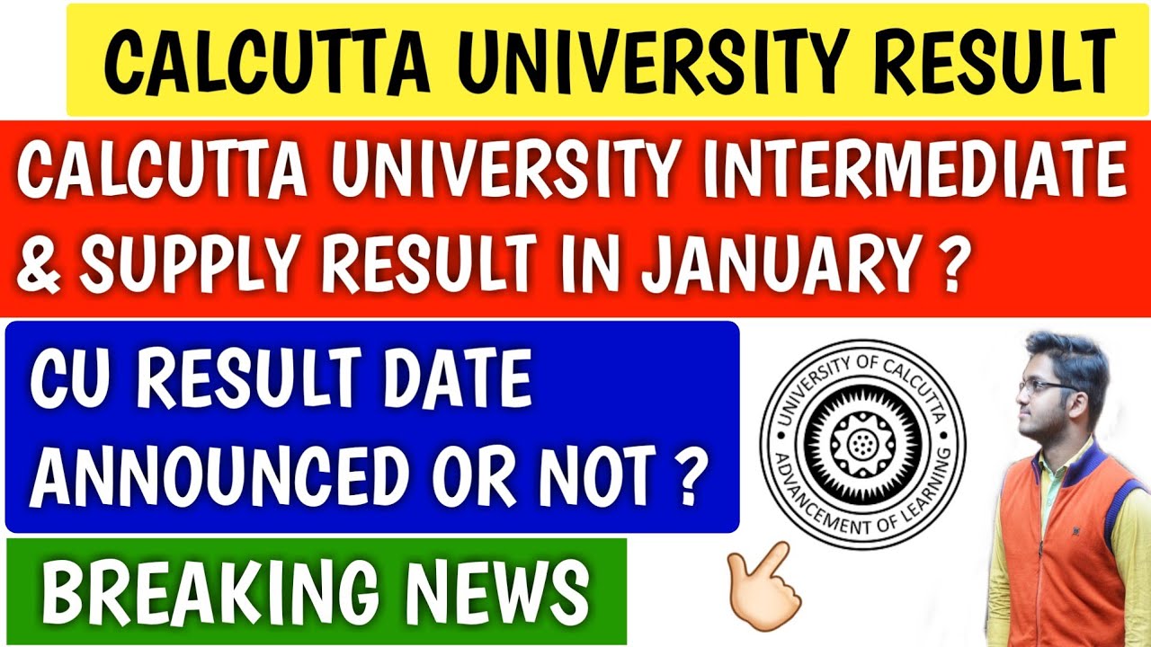 CALCUTTA UNIVERSITY ANNOUNCEMENT | calcutta university | cu intermediate result | cu supply result