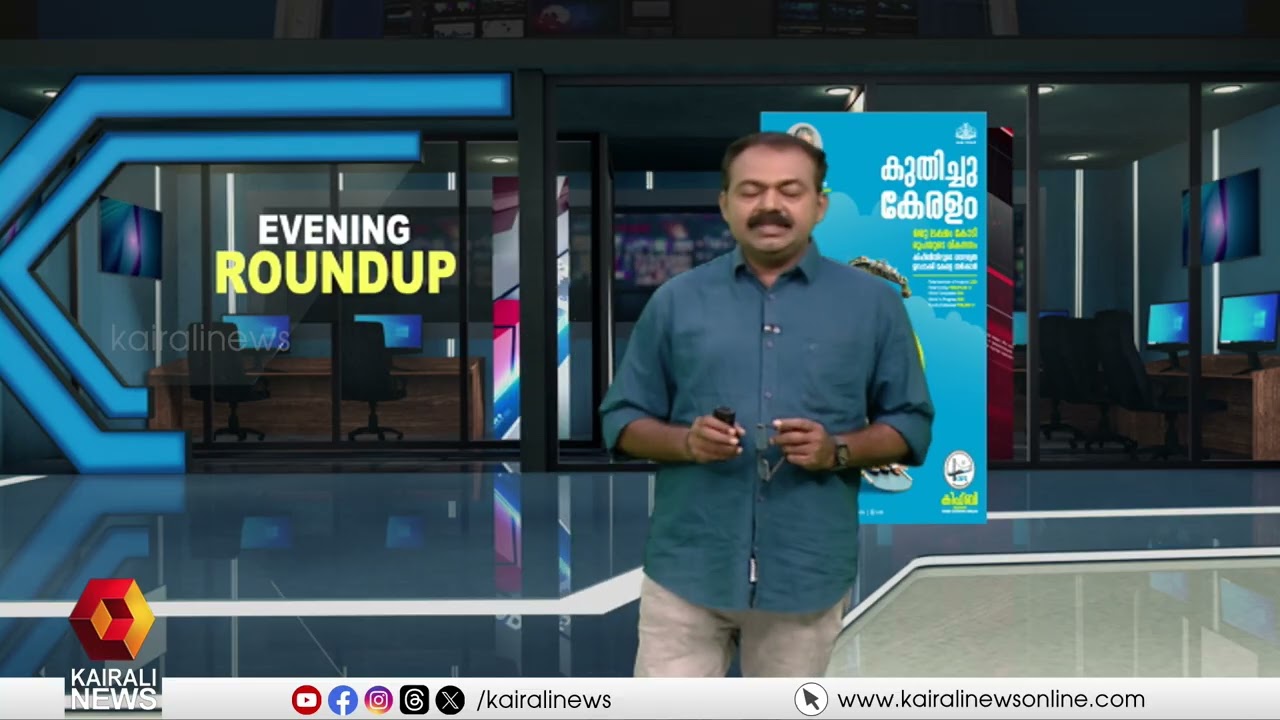പികെ ശശിയെ പുറത്താക്കിയതിൽ  മണ്ണാർക്കാട്   വിശദീകരണം യോഗം സംഘടിപ്പിച്ച്  CPIM | PK SASI | CPIM