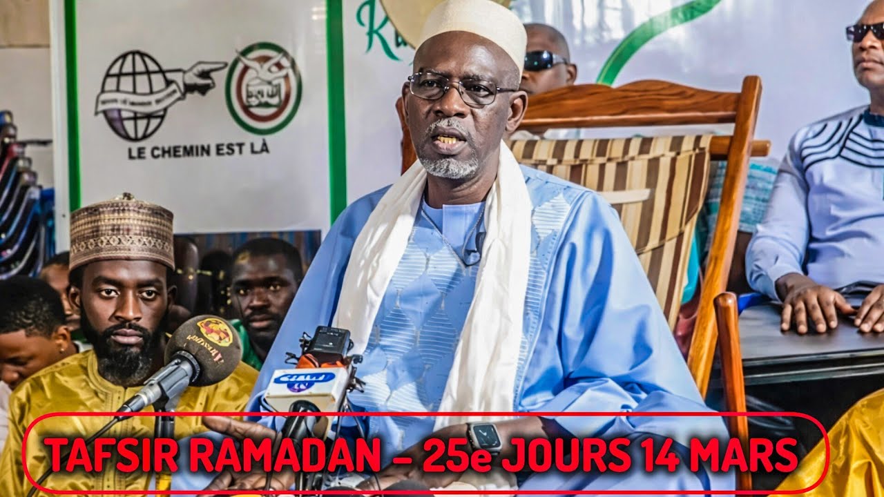 Chérif Ousmane Madani Haïdara – Tafsir Ramadan 2026 (25ᵉ jour, 14 mars) 📿🇲🇱  