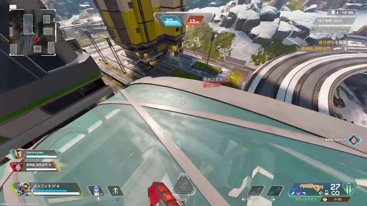 【APEX】アークナイツのおかげで(？)エペモチベ家出した。【目標ソロマス/数字感度】
