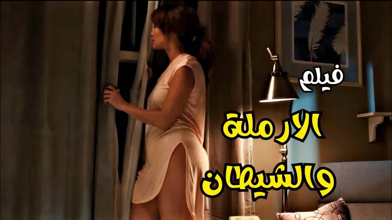 فيلم 