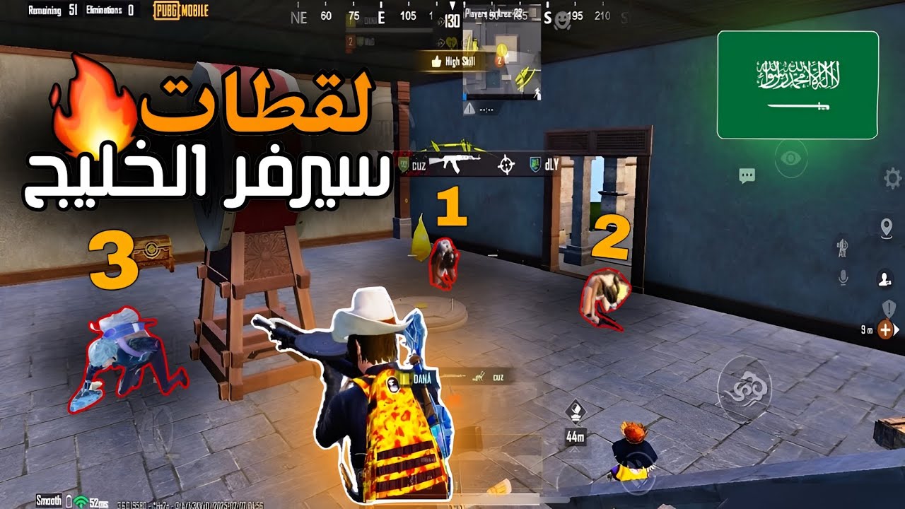 مُجرد لقطات بس راح تستمتع واجد 🔥😮‍💨 ارانغل + ليفيك 'سولو سكواد + دو سكواد PUBG MOBOILE SOLO vs SQUAD