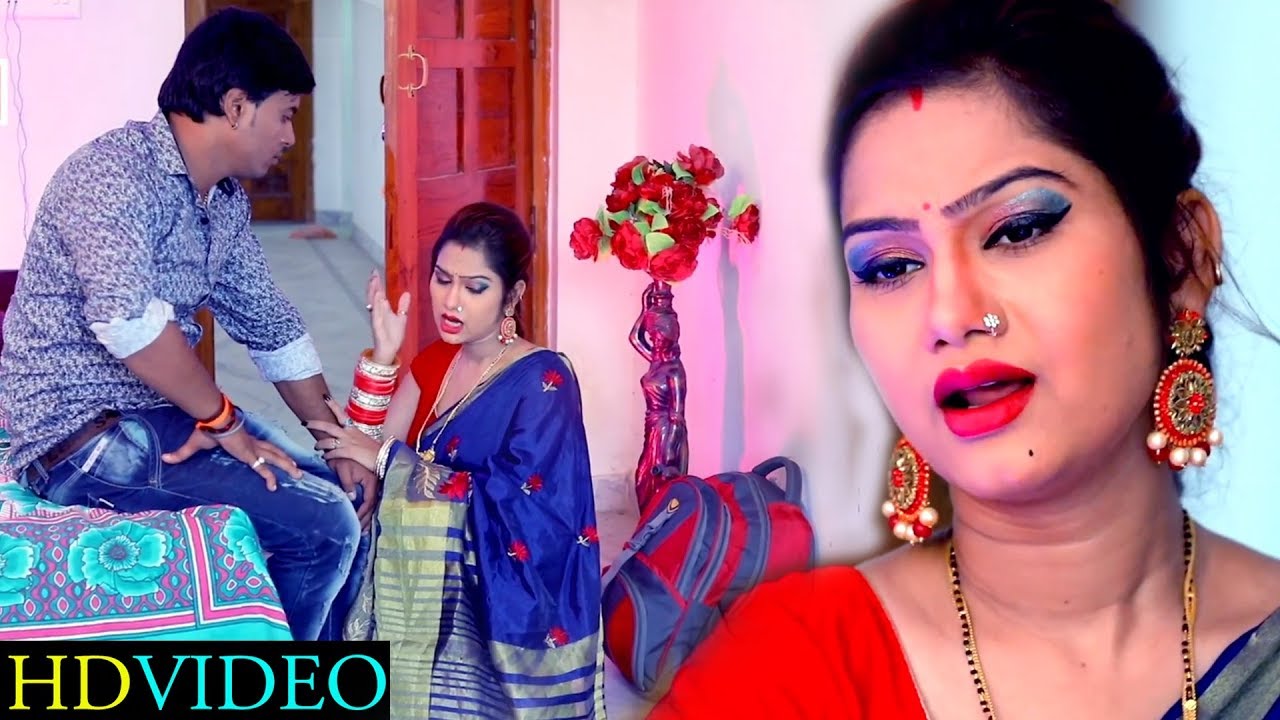 जनी जा परदेश पीया ~ Rajiv Kumar का नया हिट गाना ~ Bhojpuri Hit Song 2018 ~ Jaat Bani Sasura Aye Jaan